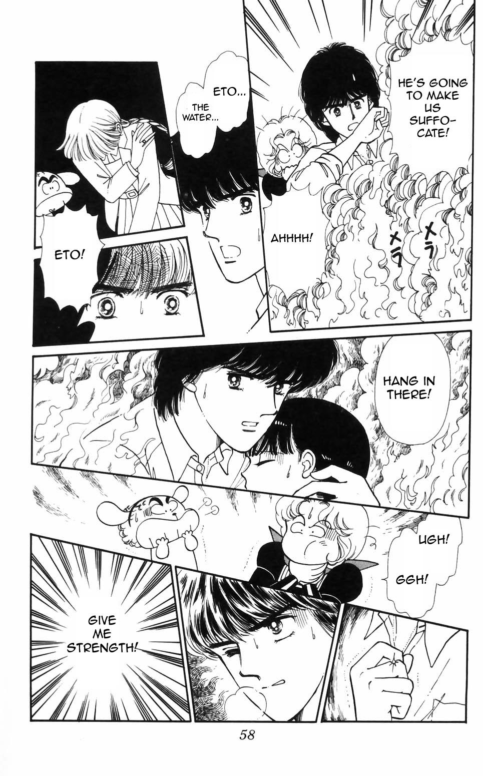 Tokimeki Tonight Chapter 92 10