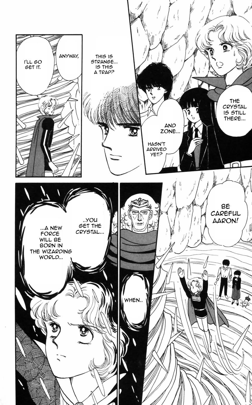 Tokimeki Tonight Chapter 92 14