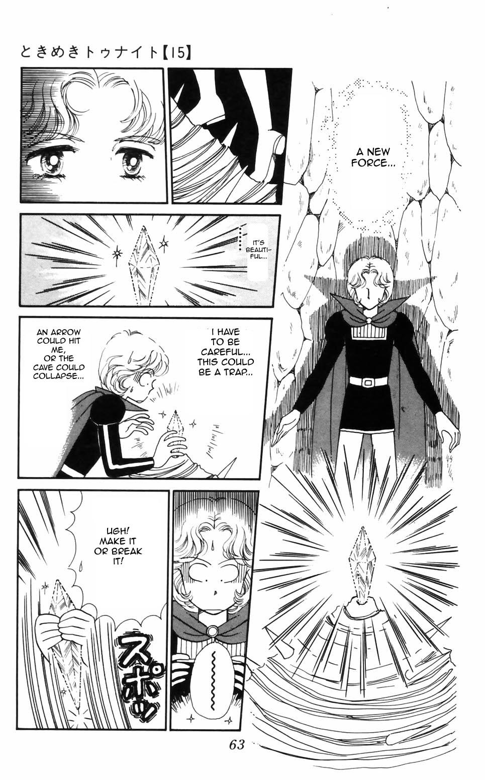 Tokimeki Tonight Chapter 92 15