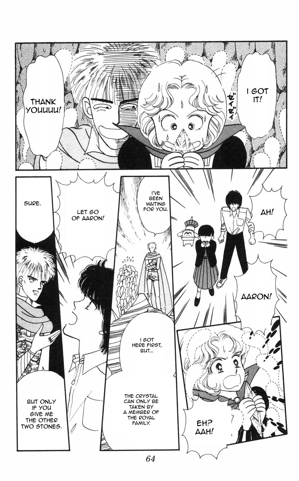 Tokimeki Tonight Chapter 92 16