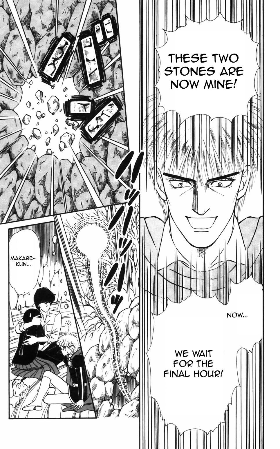 Tokimeki Tonight Chapter 92 25