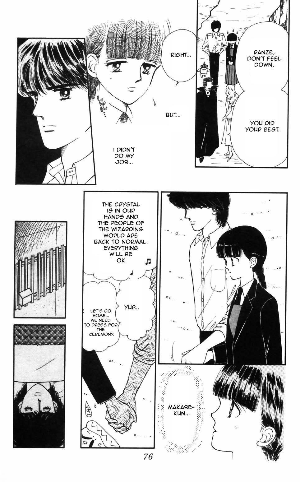 Tokimeki Tonight Chapter 93 3