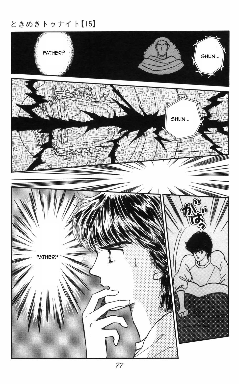 Tokimeki Tonight Chapter 93 4