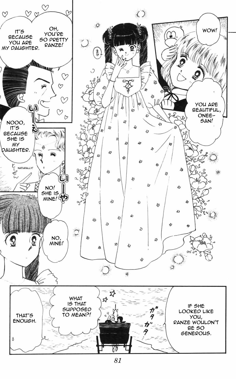 Tokimeki Tonight Chapter 93 8