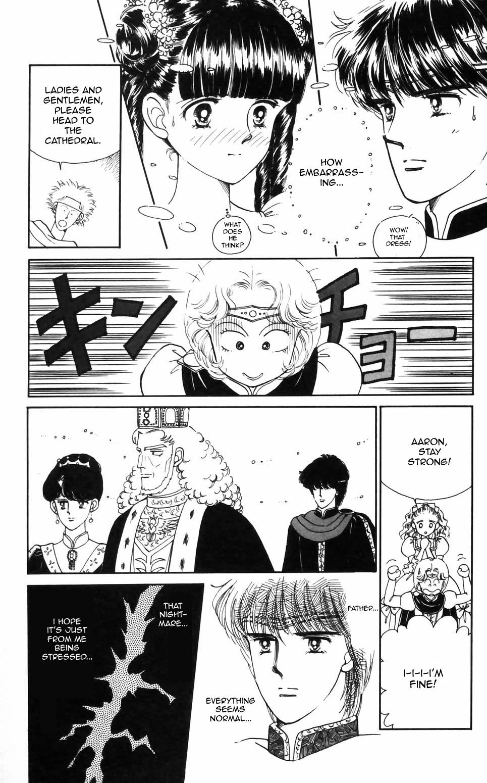 Tokimeki Tonight Chapter 93 11