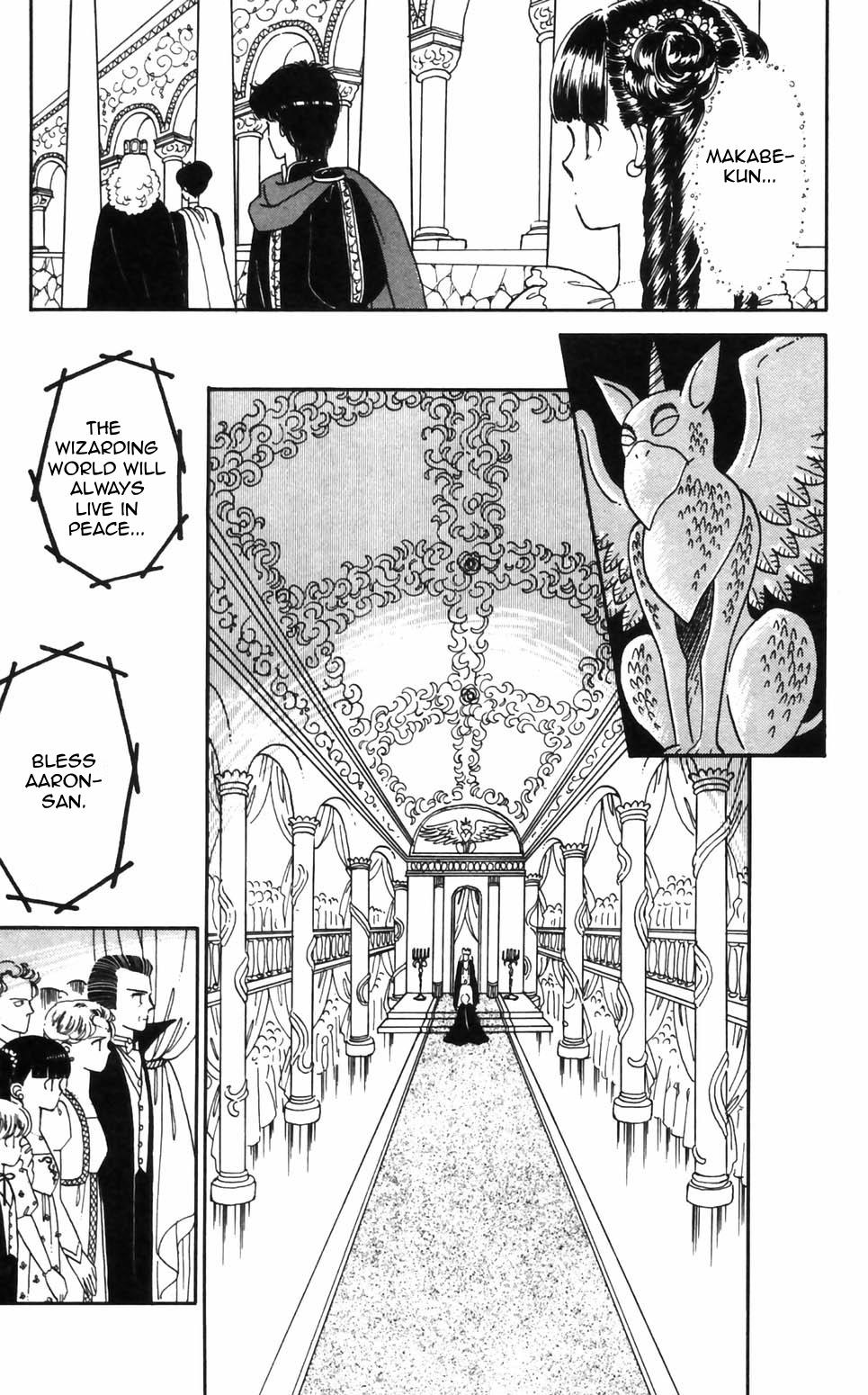 Tokimeki Tonight Chapter 93 12