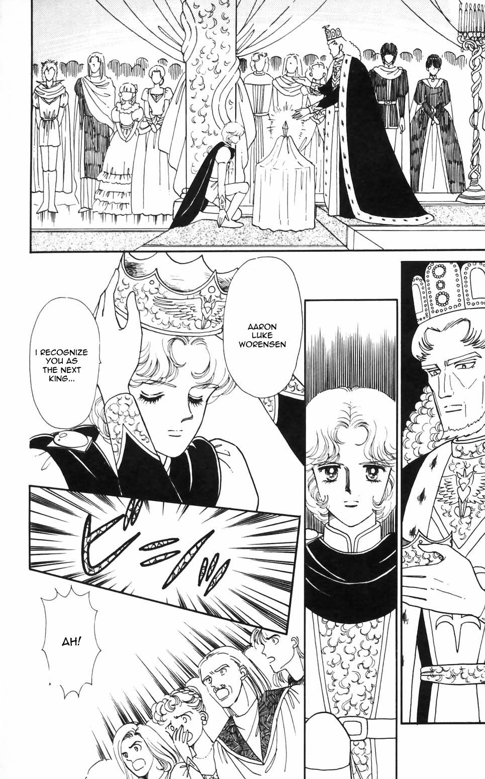 Tokimeki Tonight Chapter 93 13