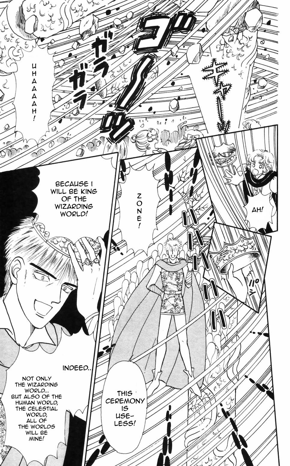 Tokimeki Tonight Chapter 93 14