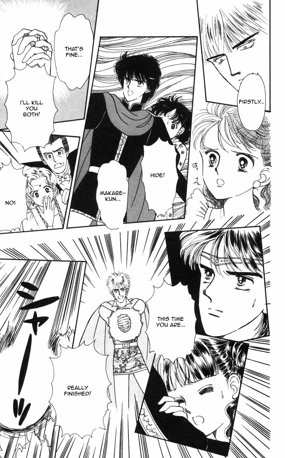 Tokimeki Tonight Chapter 93 16
