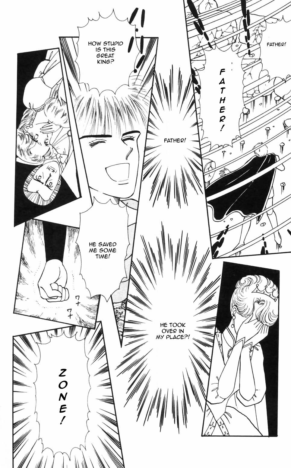 Tokimeki Tonight Chapter 93 19