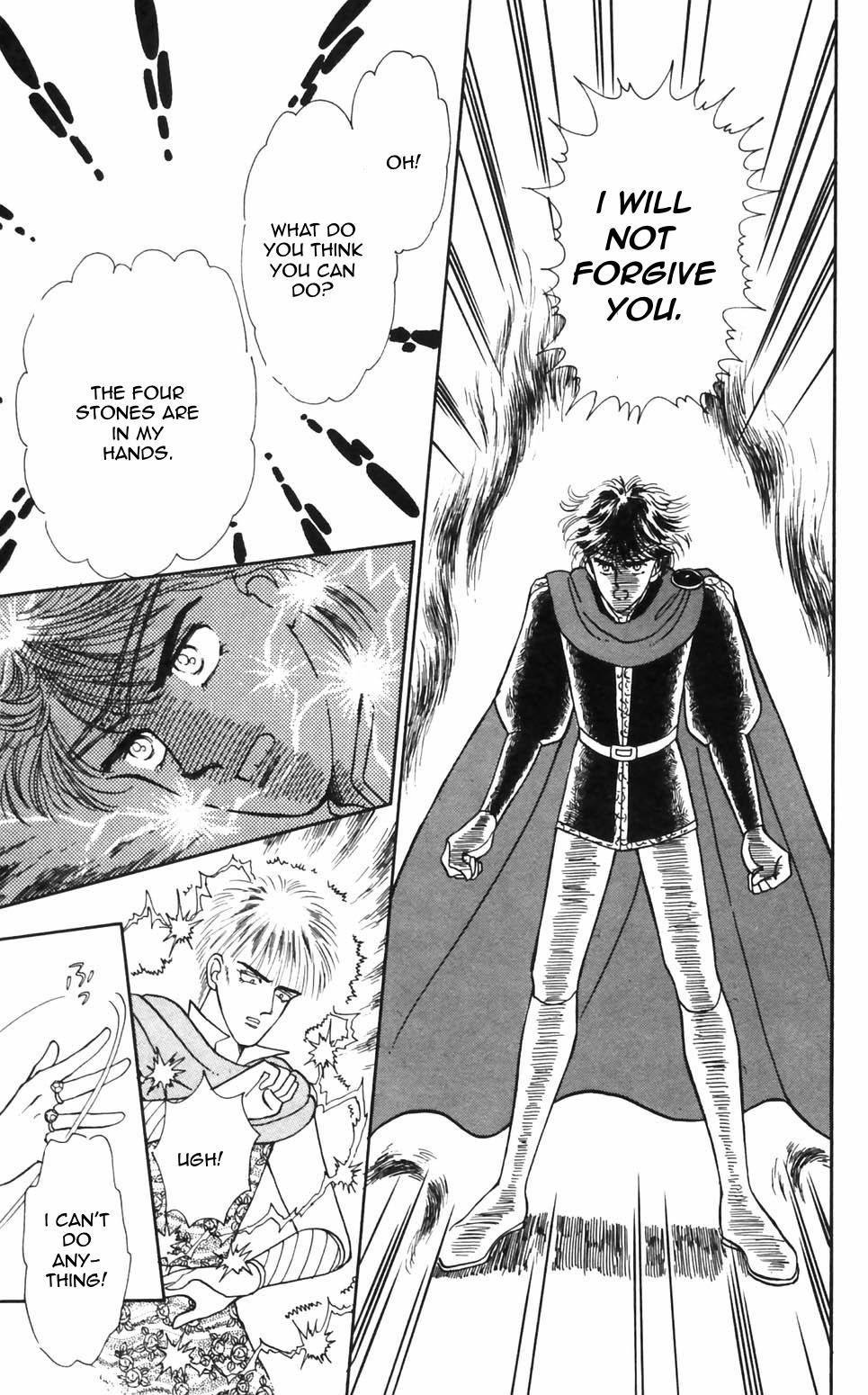 Tokimeki Tonight Chapter 93 20
