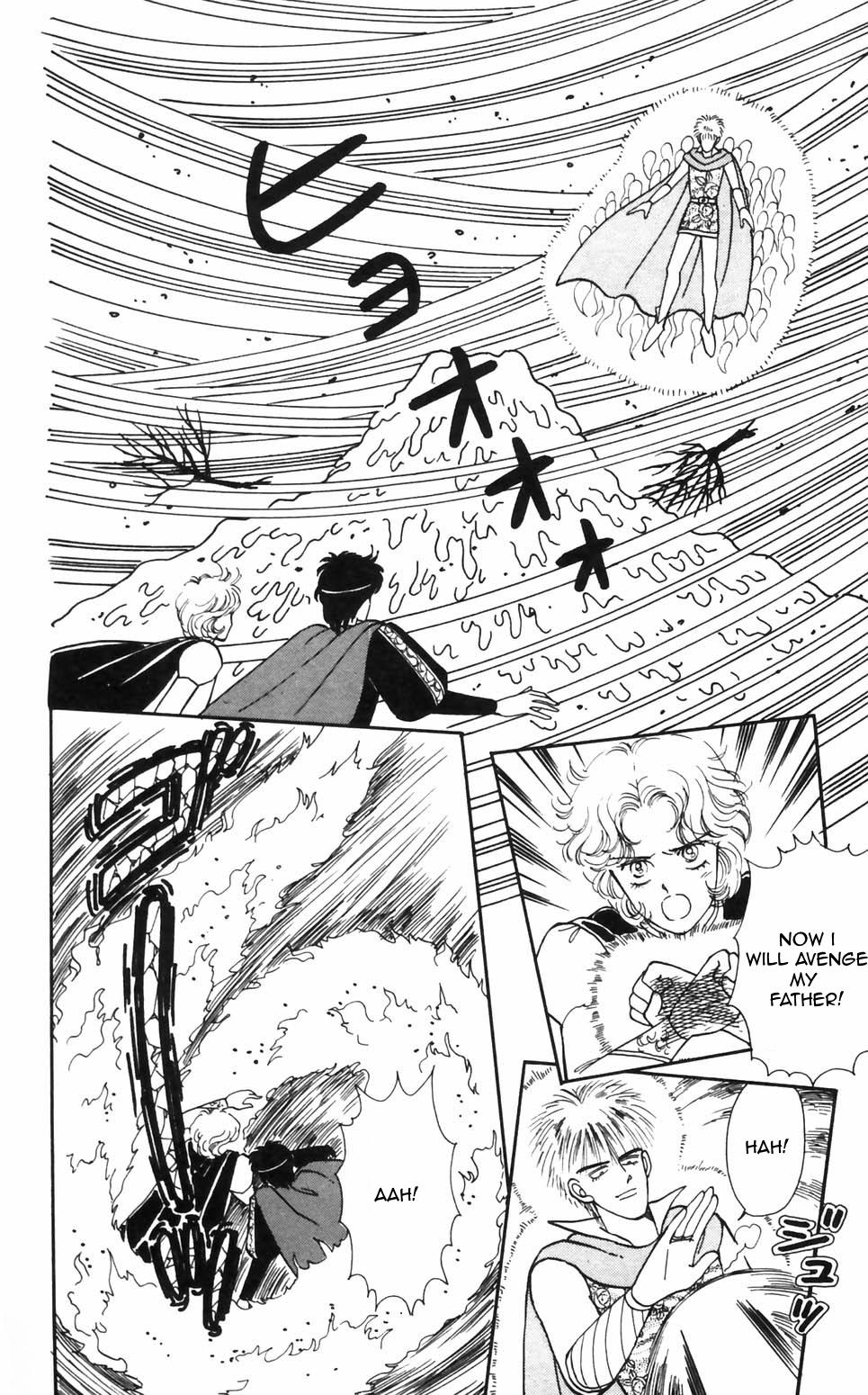 Tokimeki Tonight Chapter 93 23