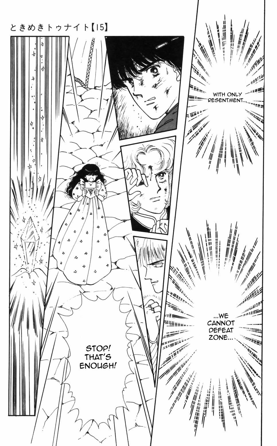 Tokimeki Tonight Chapter 94 1