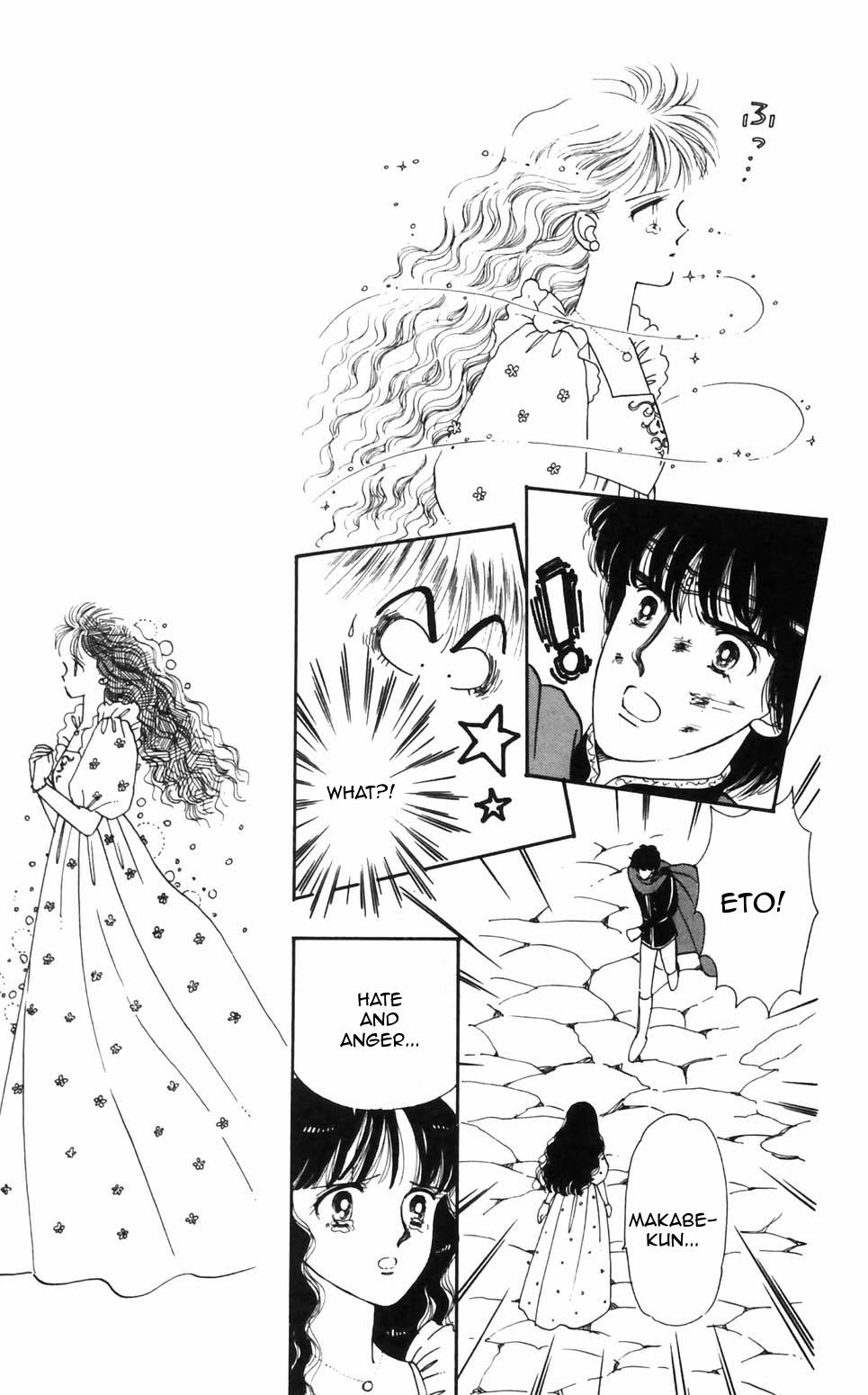 Tokimeki Tonight Chapter 94 3