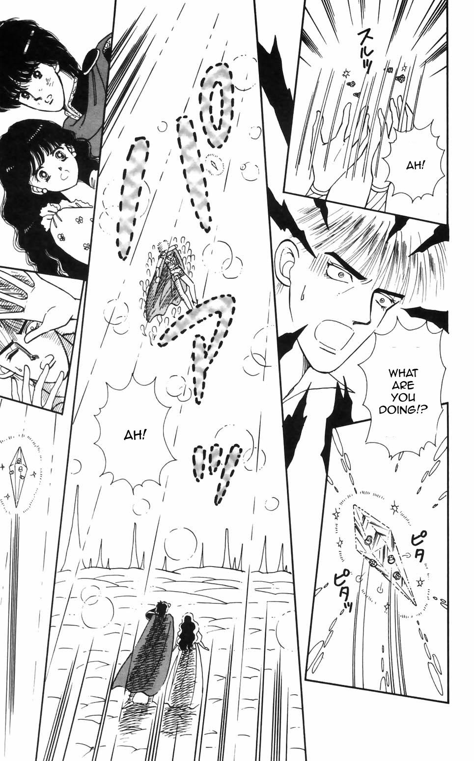Tokimeki Tonight Chapter 94 9