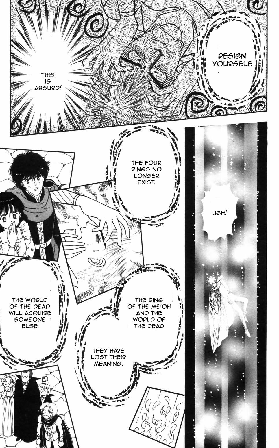 Tokimeki Tonight Chapter 94 11