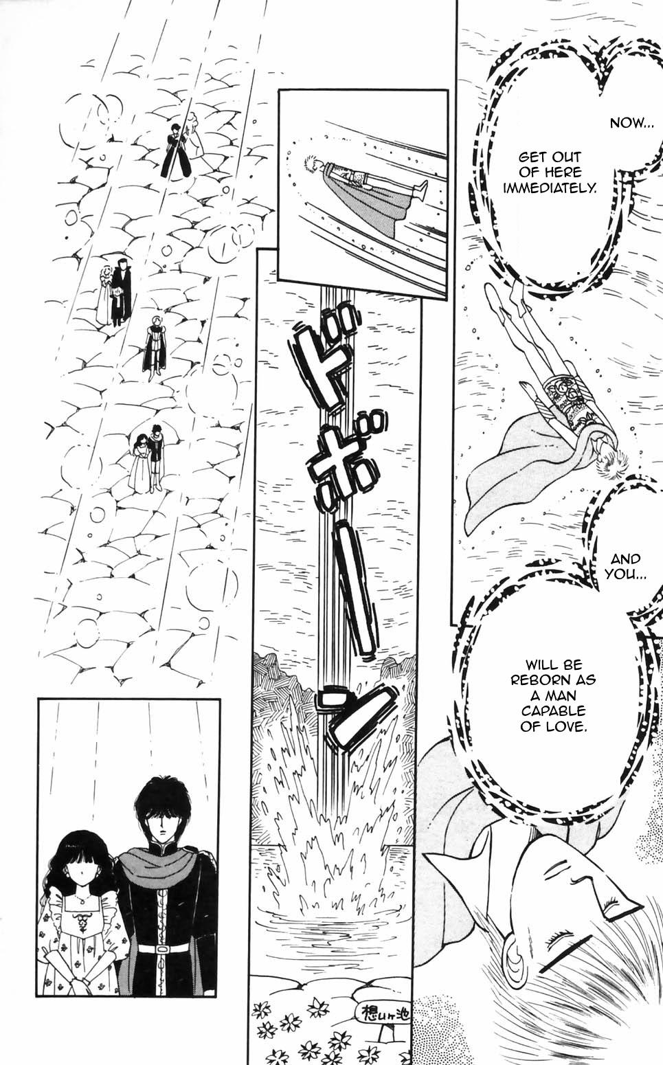 Tokimeki Tonight Chapter 94 12