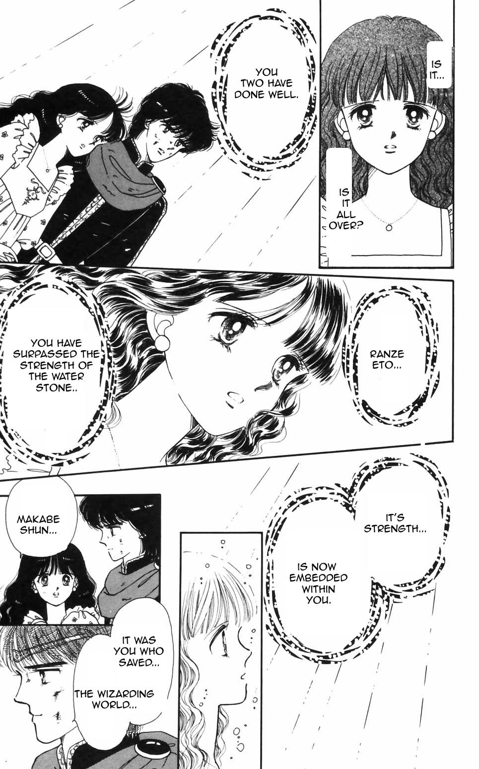Tokimeki Tonight Chapter 94 13