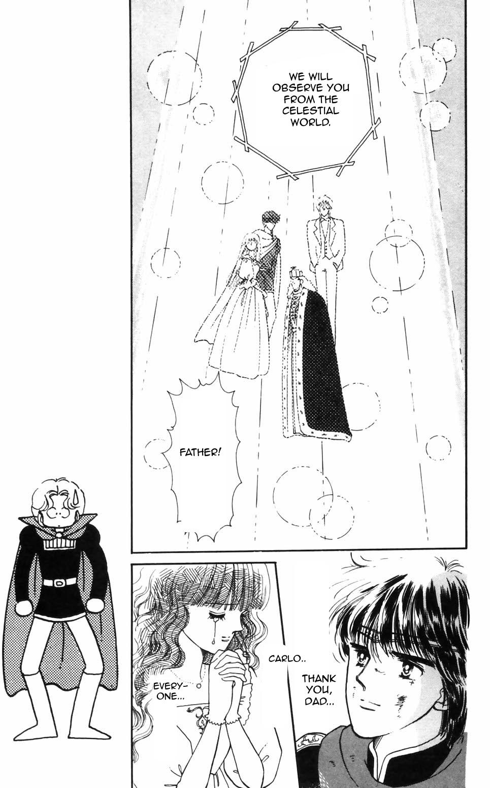 Tokimeki Tonight Chapter 94 15