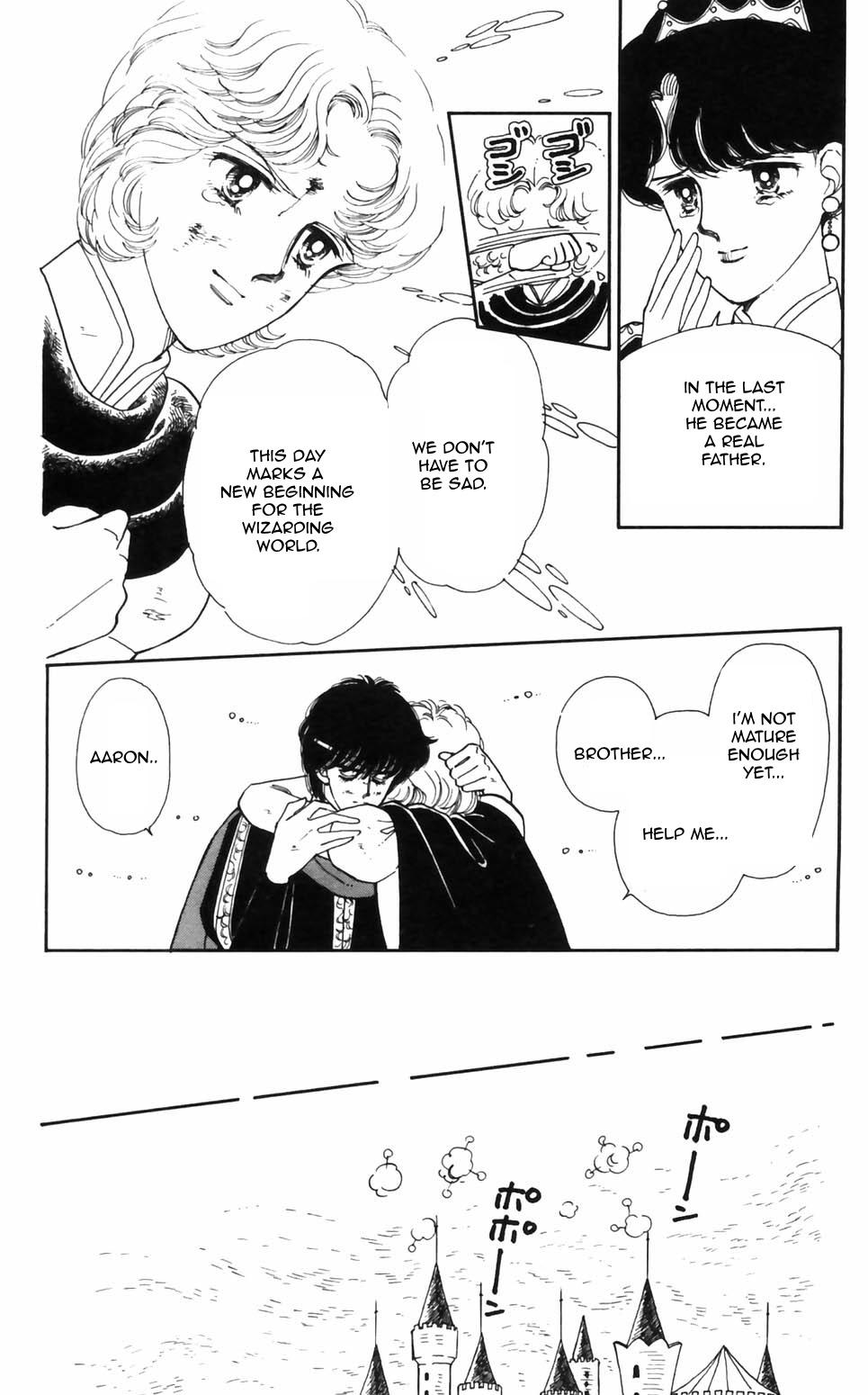 Tokimeki Tonight Chapter 94 16