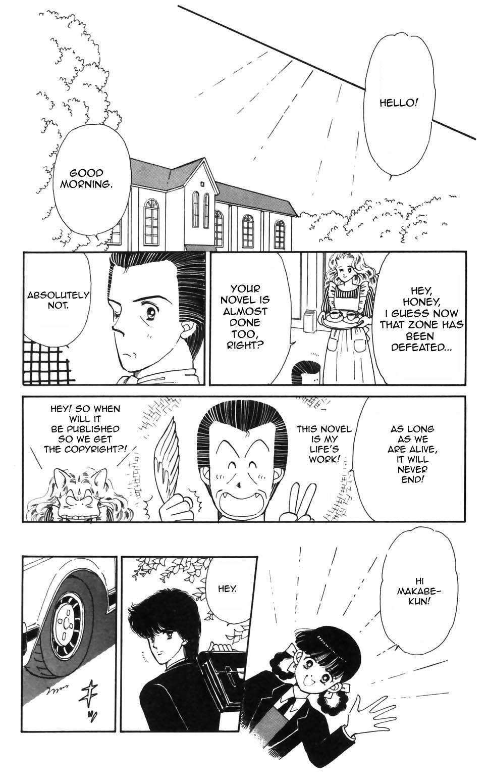 Tokimeki Tonight Chapter 94 19