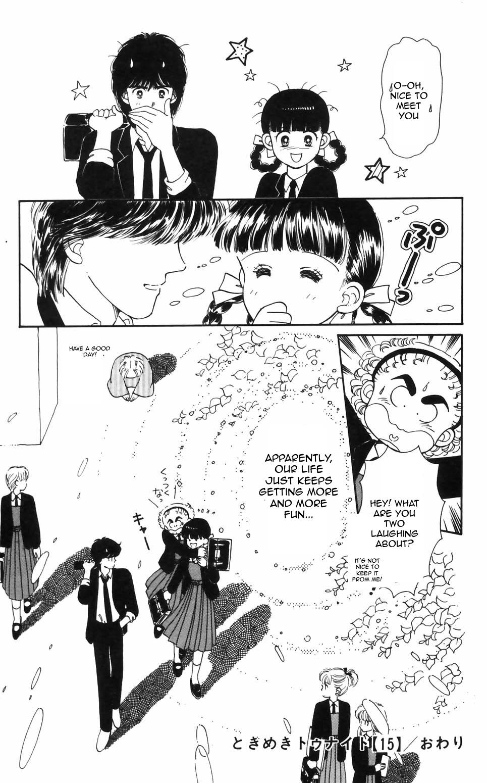 Tokimeki Tonight Chapter 94 21