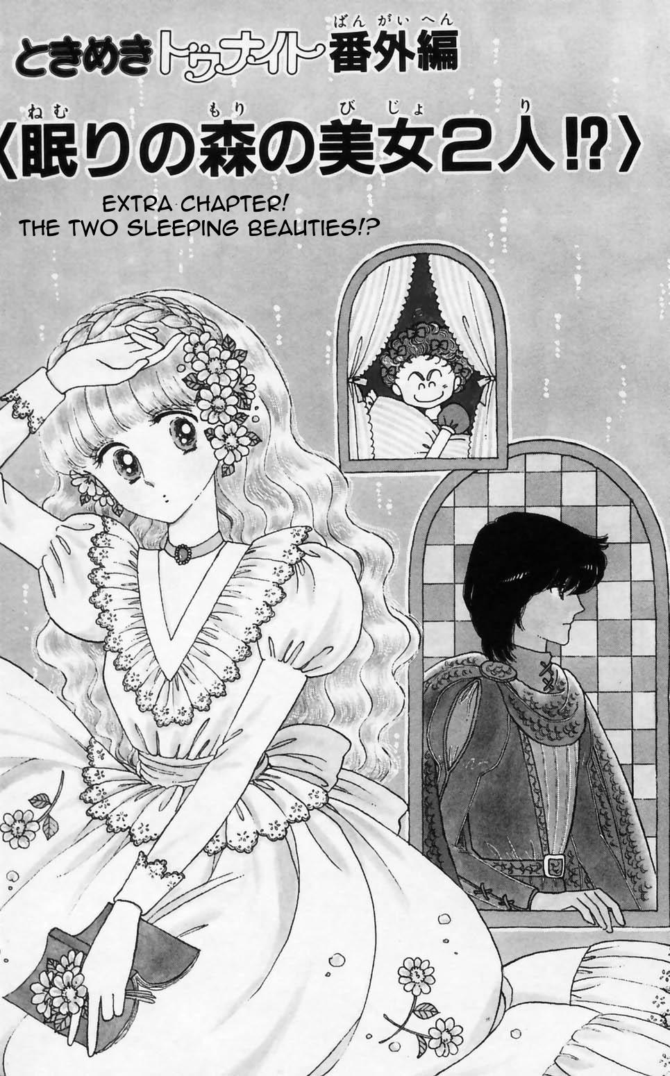 Tokimeki Tonight Chapter 95 1