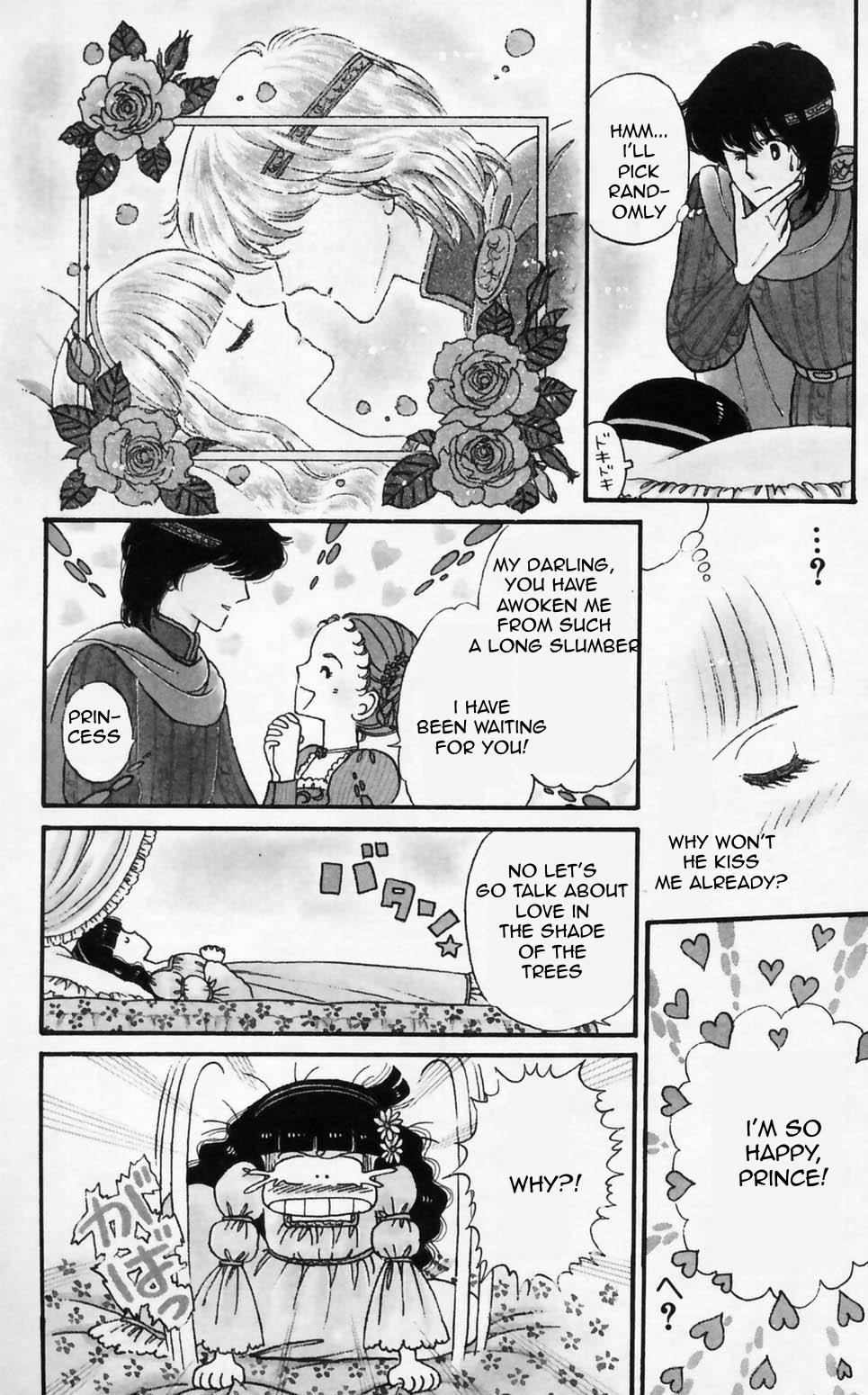 Tokimeki Tonight Chapter 95 4
