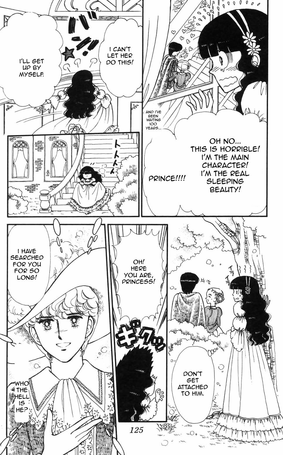 Tokimeki Tonight Chapter 95 5