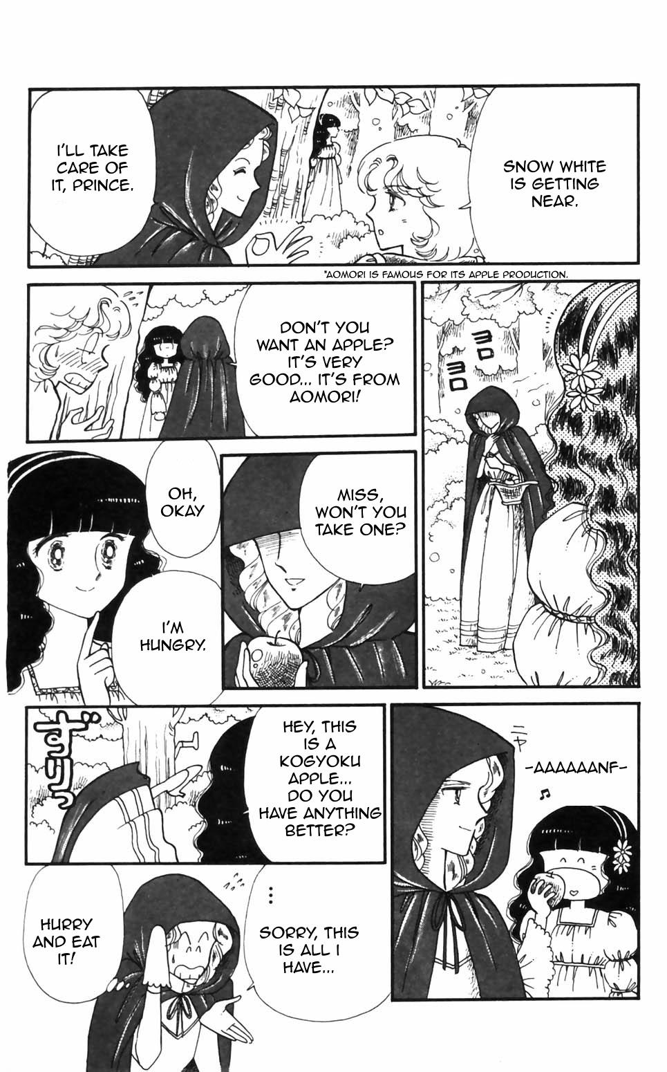 Tokimeki Tonight Chapter 95 8