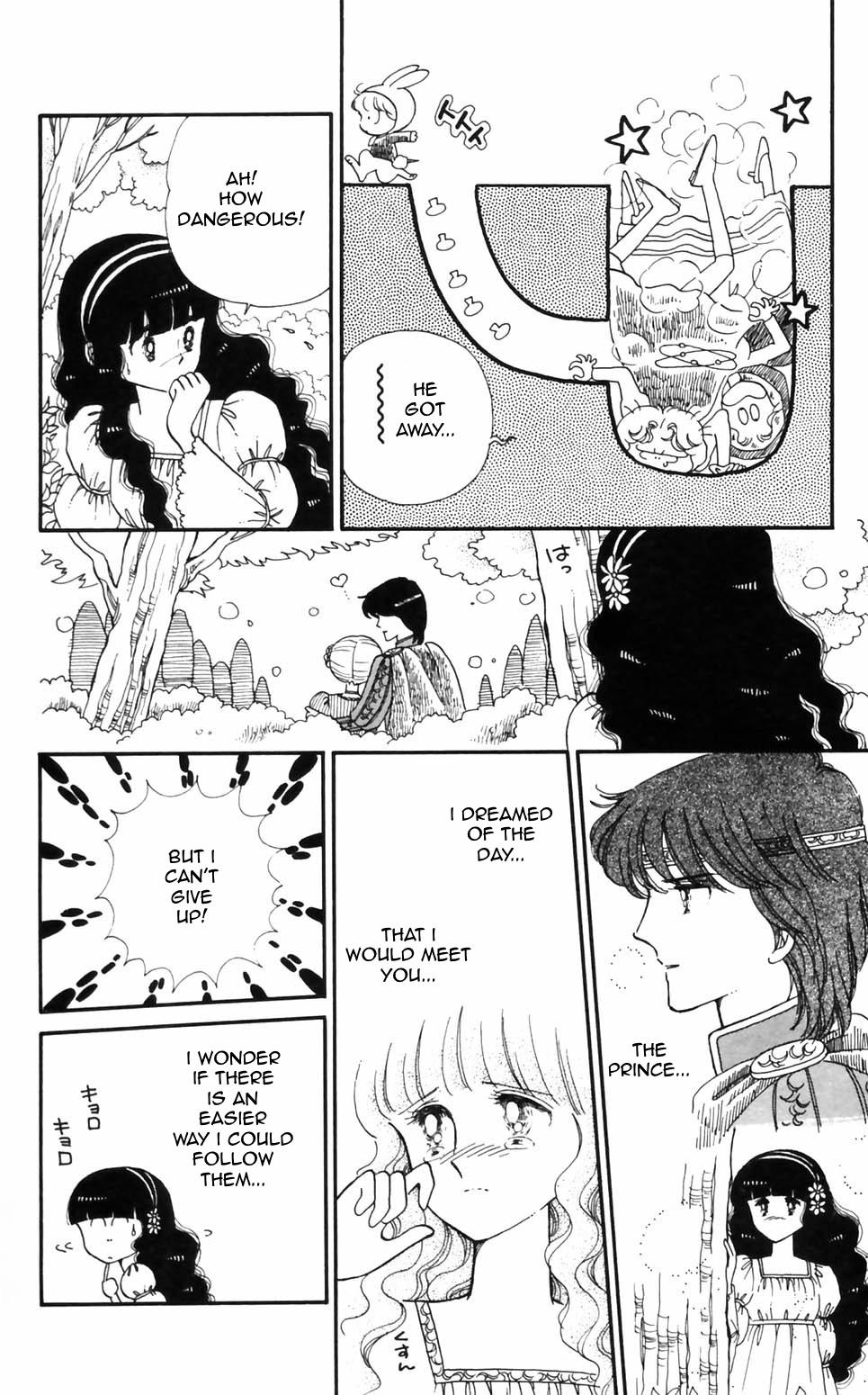 Tokimeki Tonight Chapter 95 10
