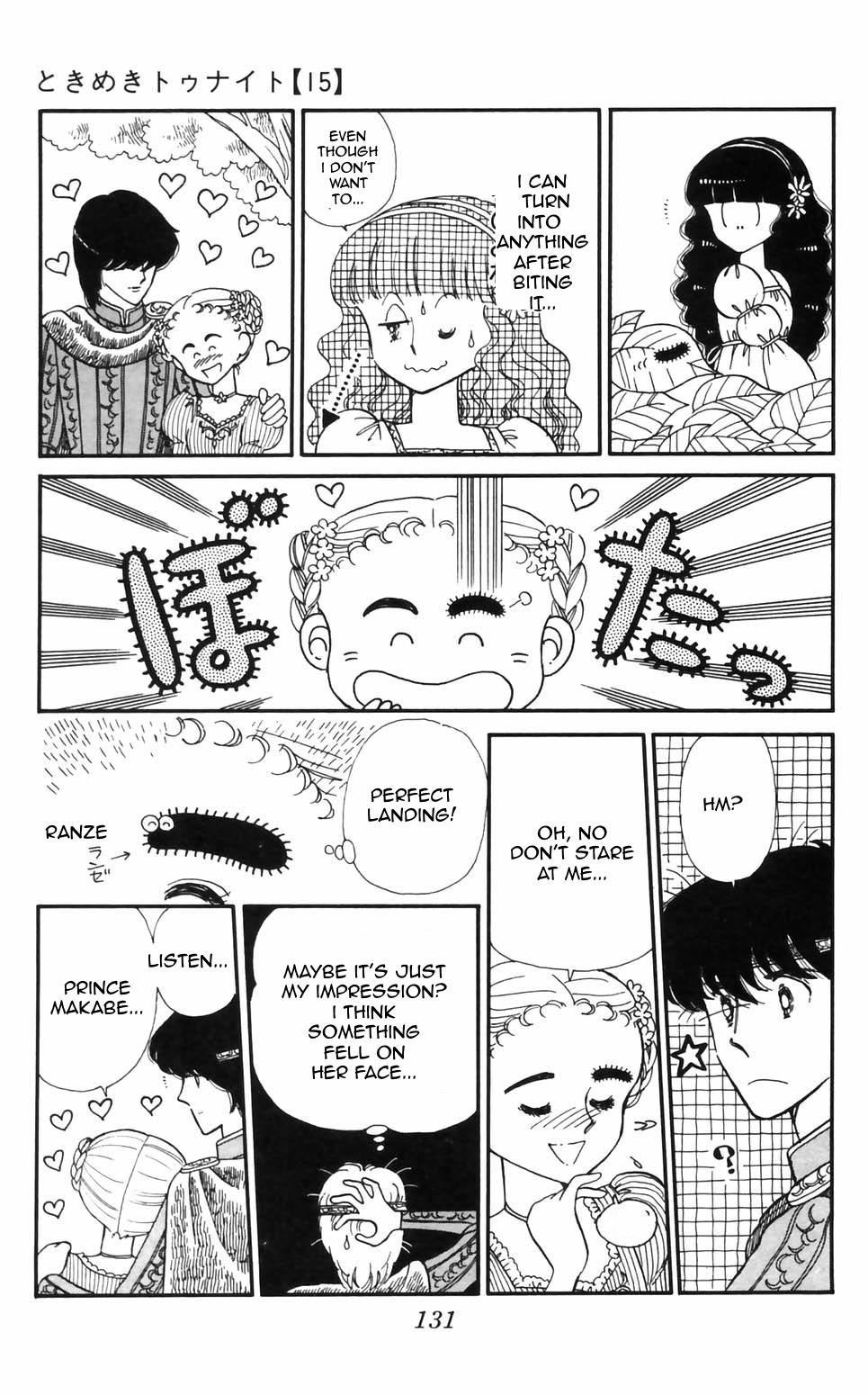 Tokimeki Tonight Chapter 95 11