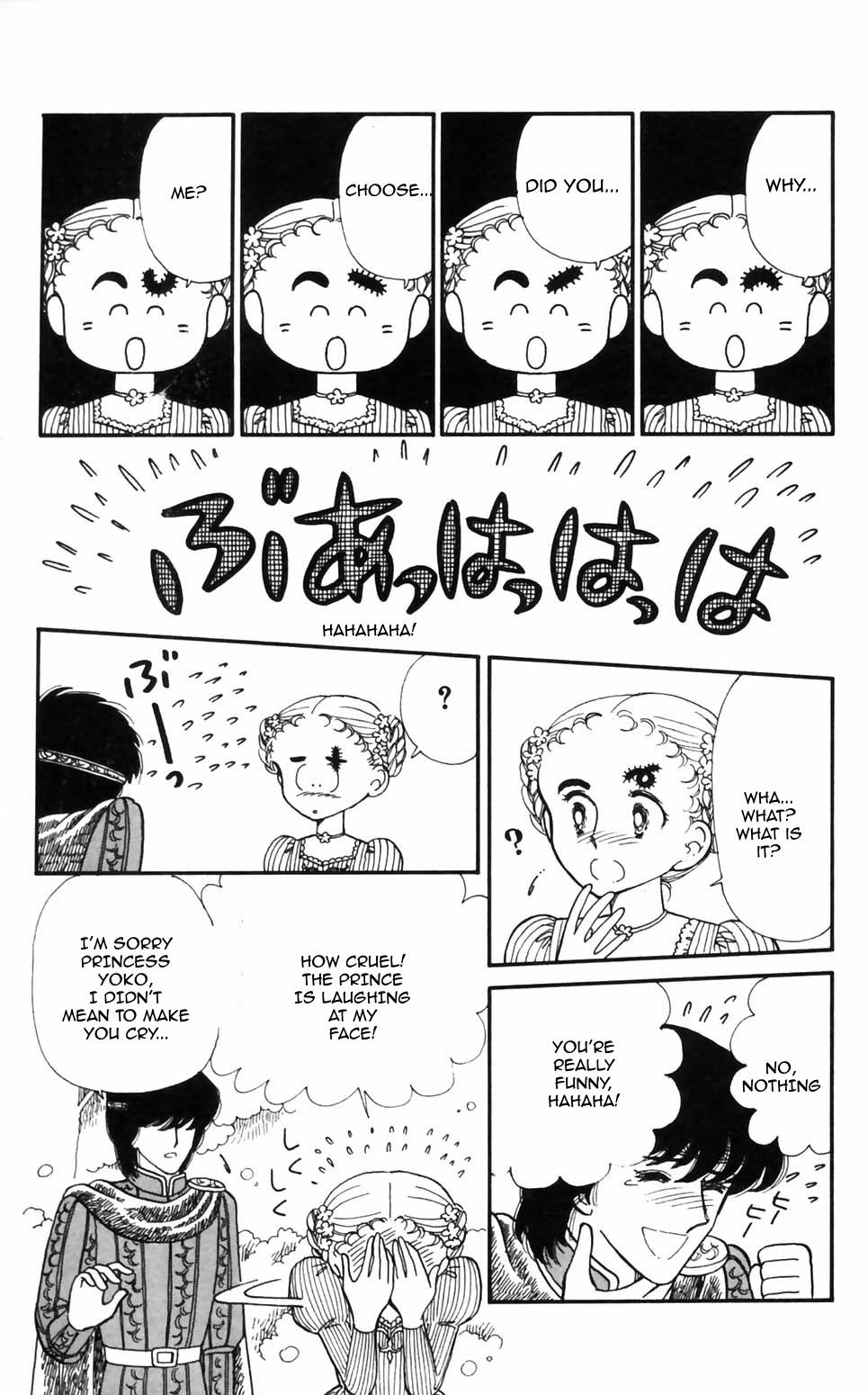 Tokimeki Tonight Chapter 95 12