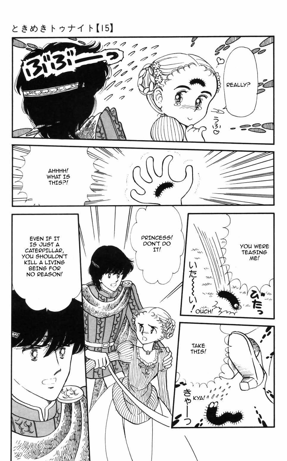 Tokimeki Tonight Chapter 95 13