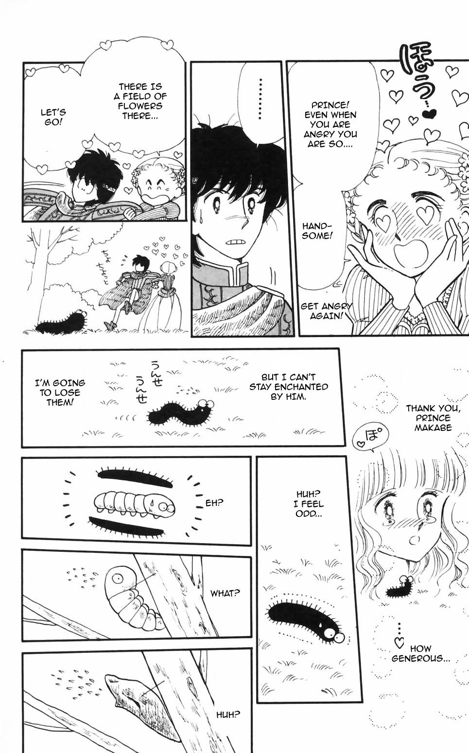 Tokimeki Tonight Chapter 95 14