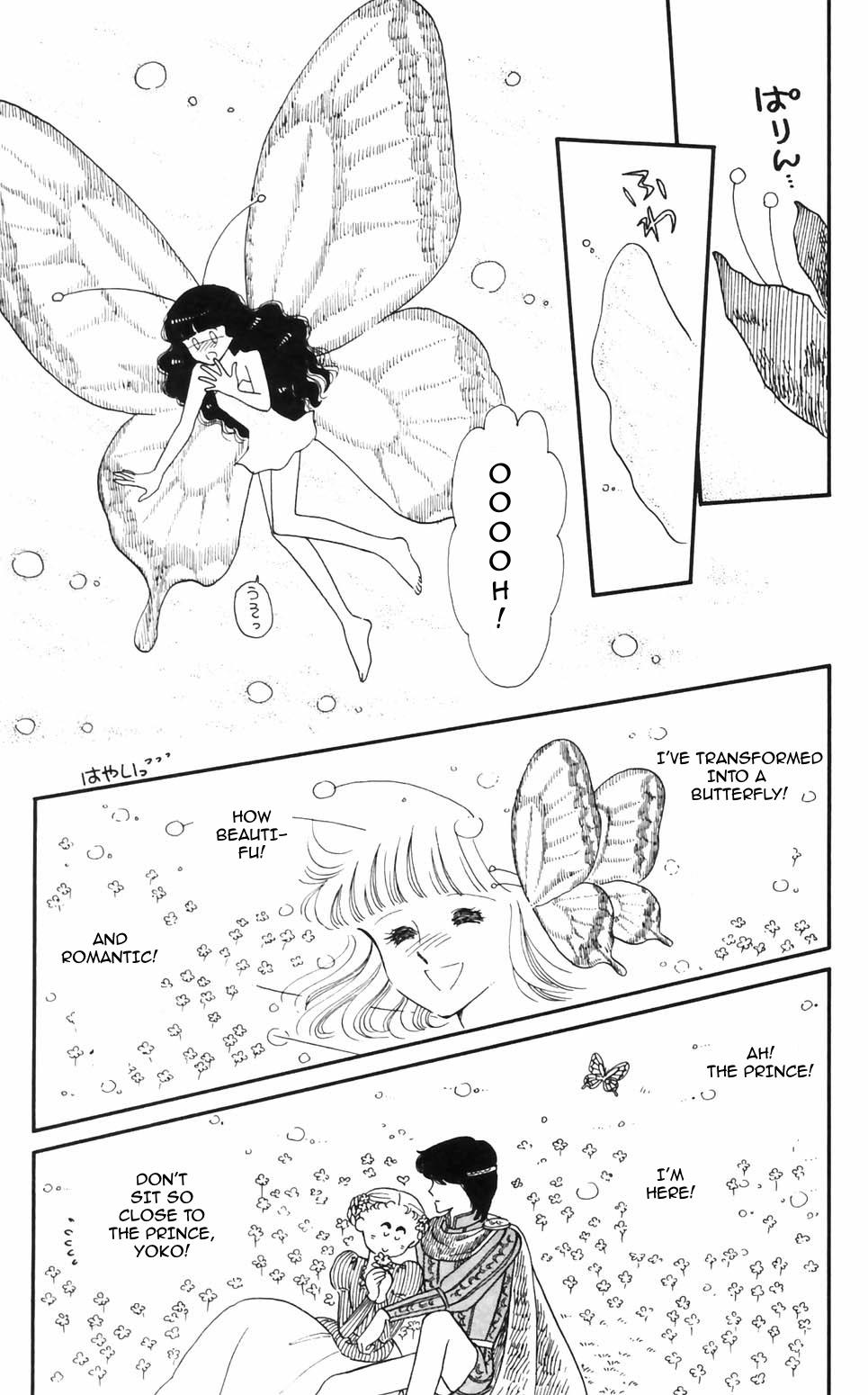 Tokimeki Tonight Chapter 95 15