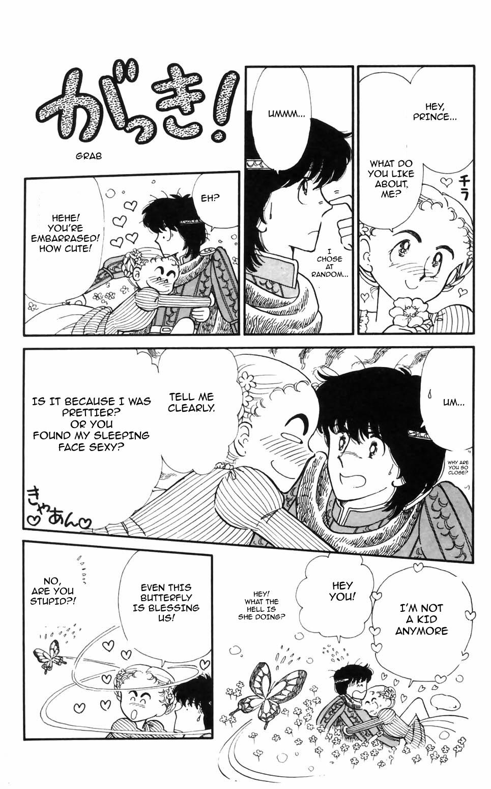Tokimeki Tonight Chapter 95 16