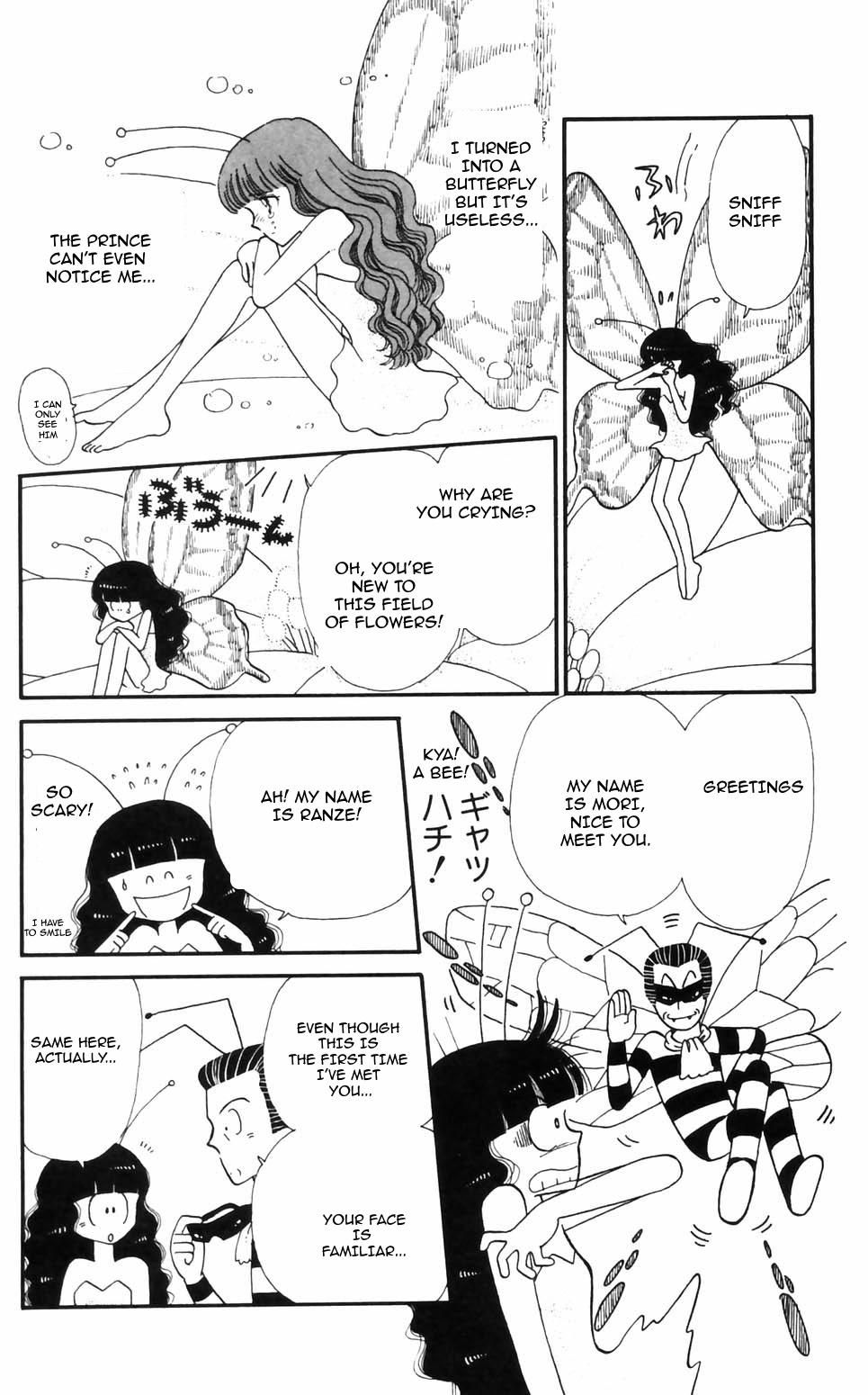 Tokimeki Tonight Chapter 95 17