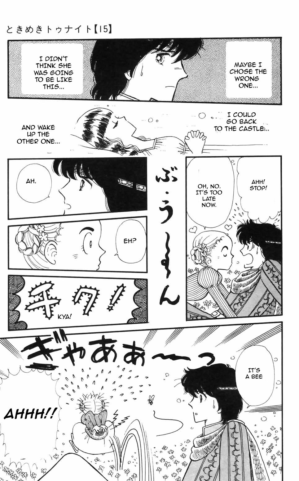 Tokimeki Tonight Chapter 95 19