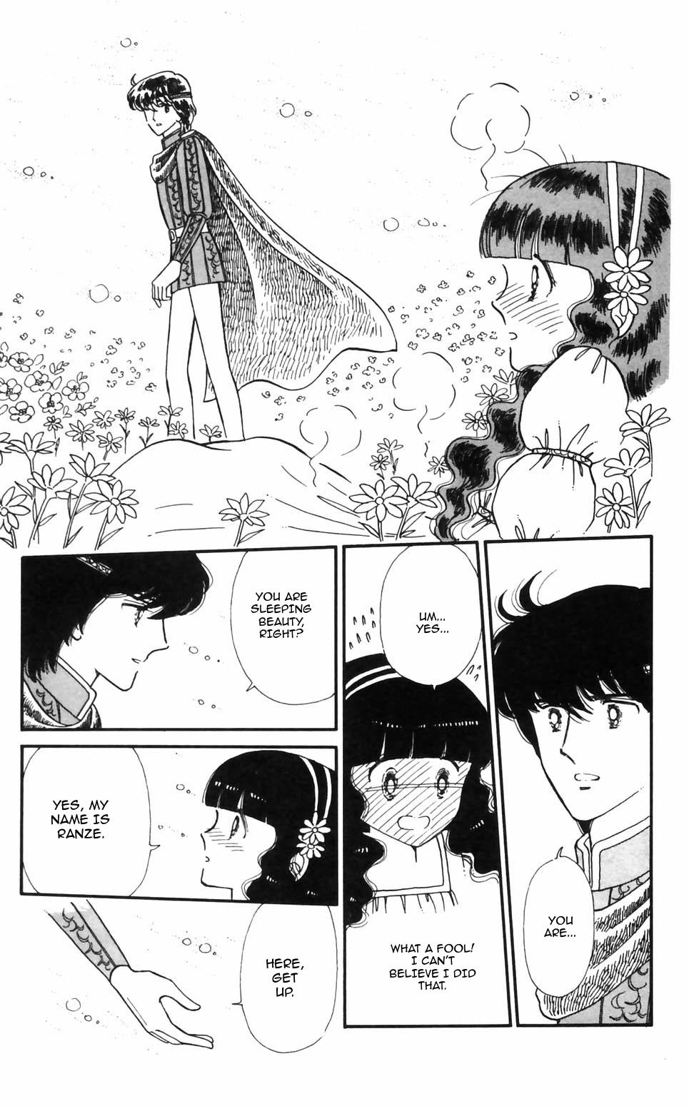 Tokimeki Tonight Chapter 95 21