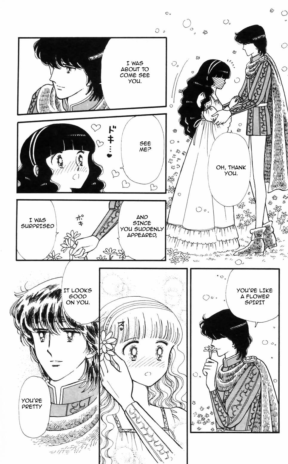 Tokimeki Tonight Chapter 95 22