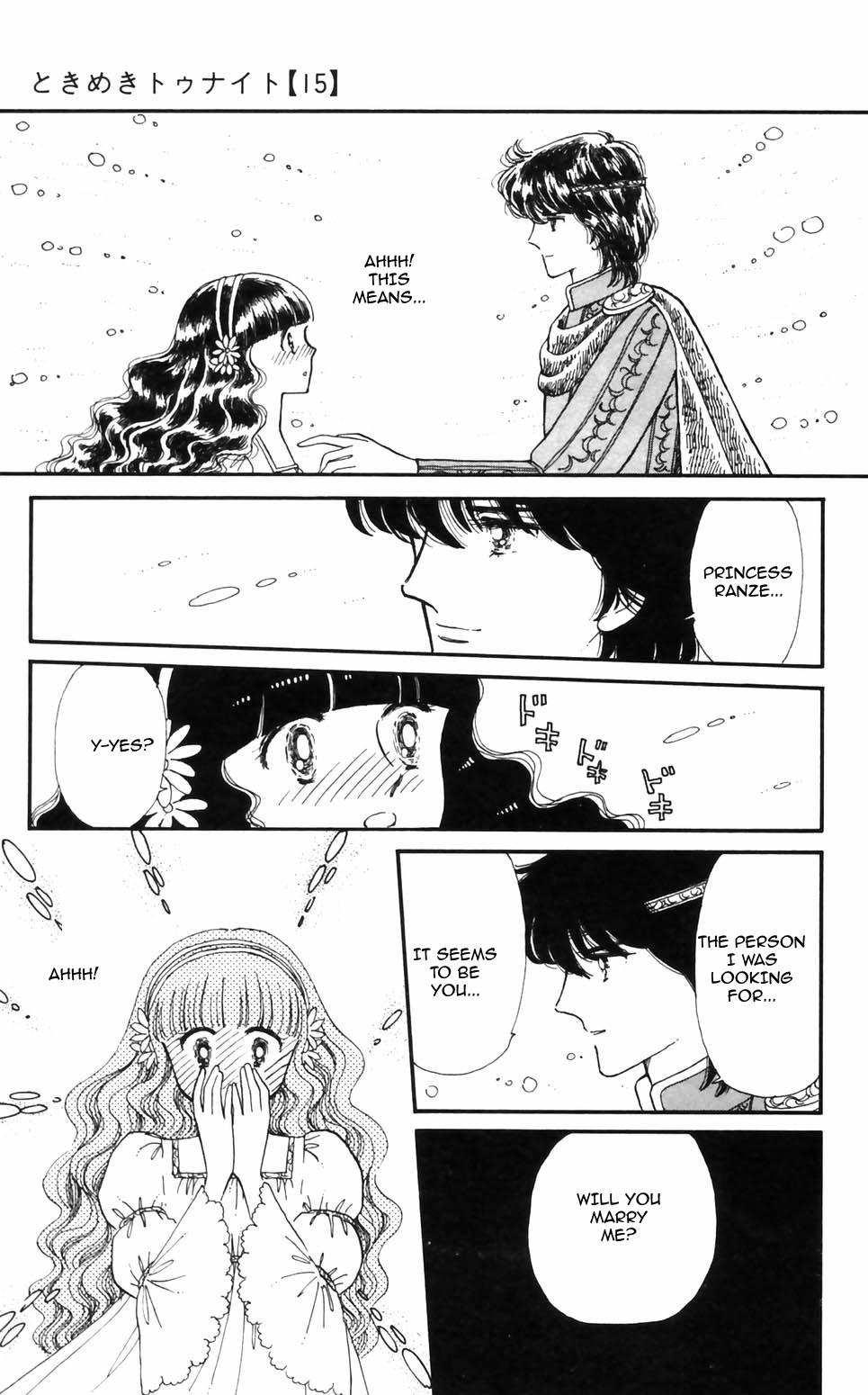 Tokimeki Tonight Chapter 95 23