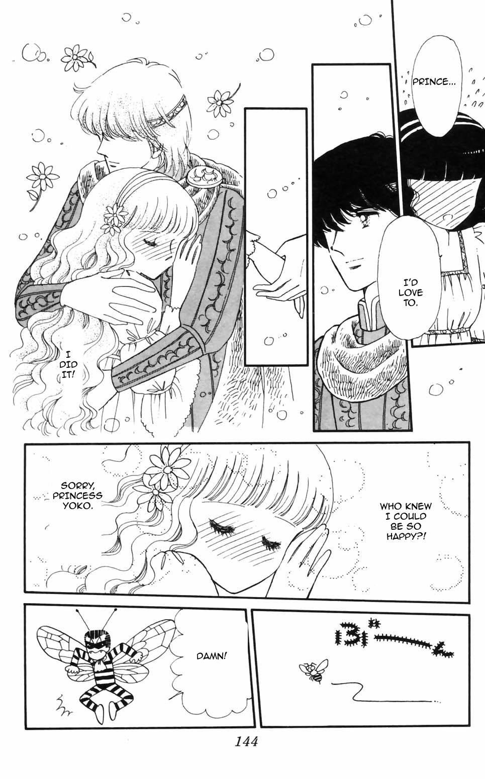 Tokimeki Tonight Chapter 95 24
