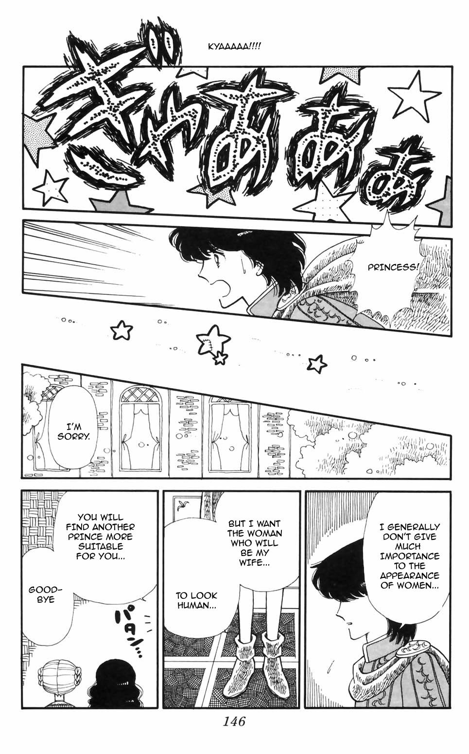 Tokimeki Tonight Chapter 95 26