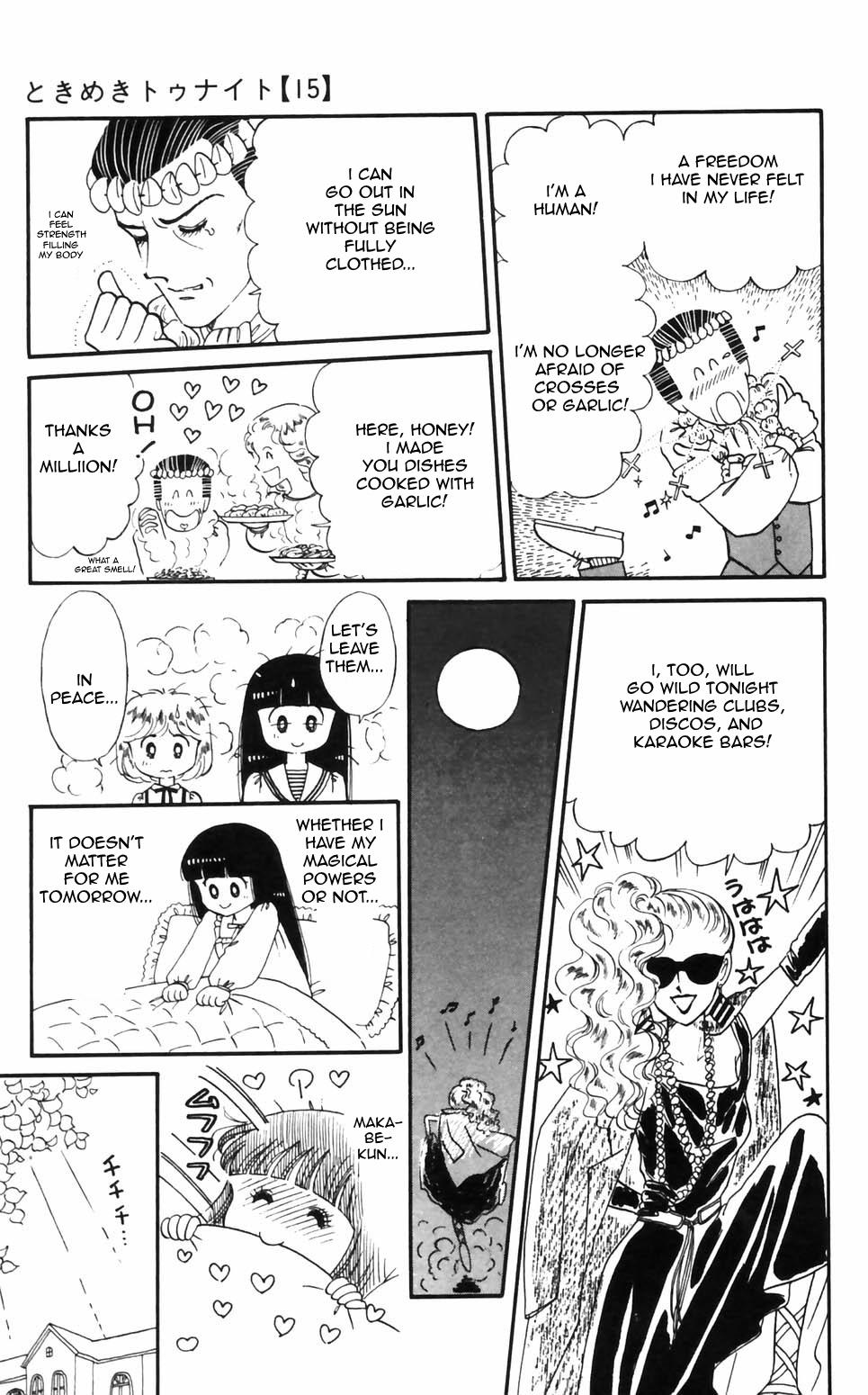 Tokimeki Tonight Chapter 96 5