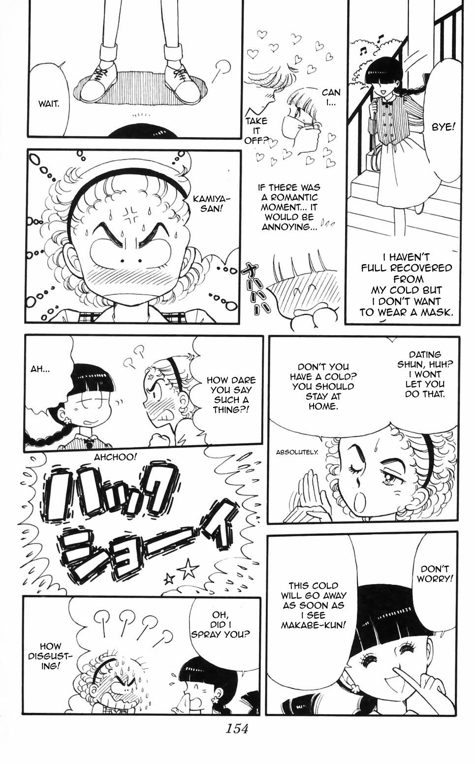 Tokimeki Tonight Chapter 96 6