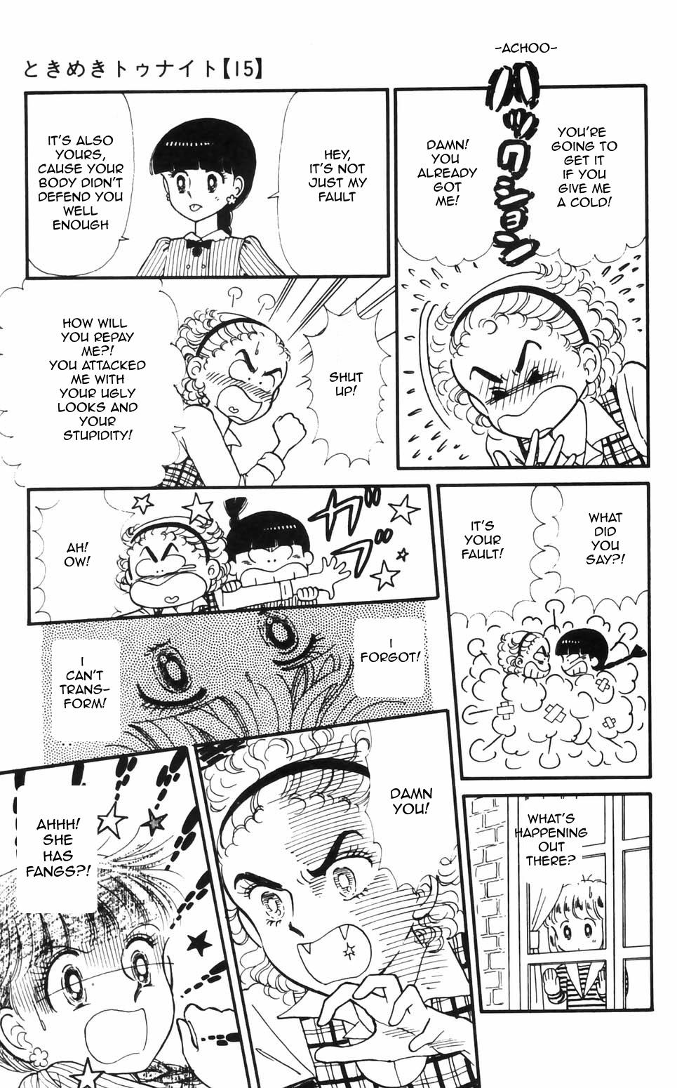 Tokimeki Tonight Chapter 96 7