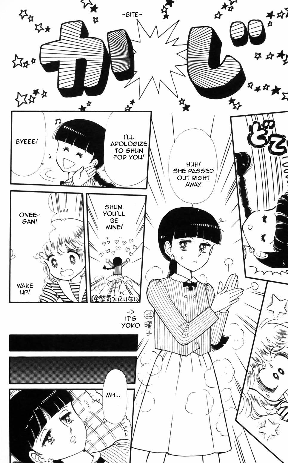 Tokimeki Tonight Chapter 96 8