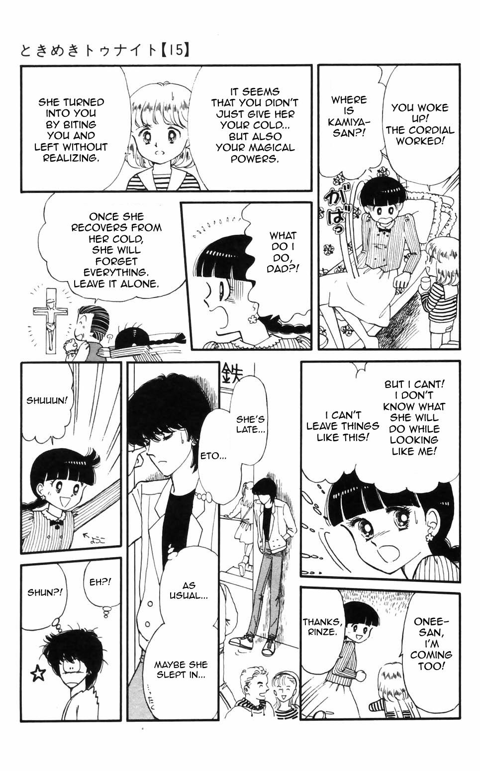 Tokimeki Tonight Chapter 96 9