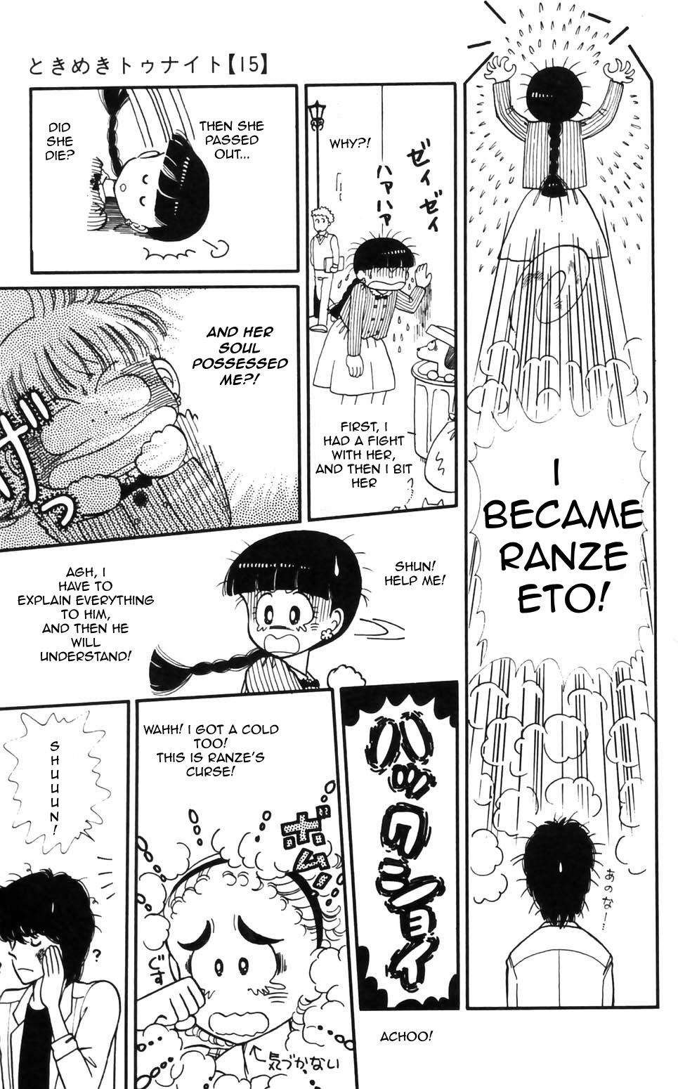 Tokimeki Tonight Chapter 96 13